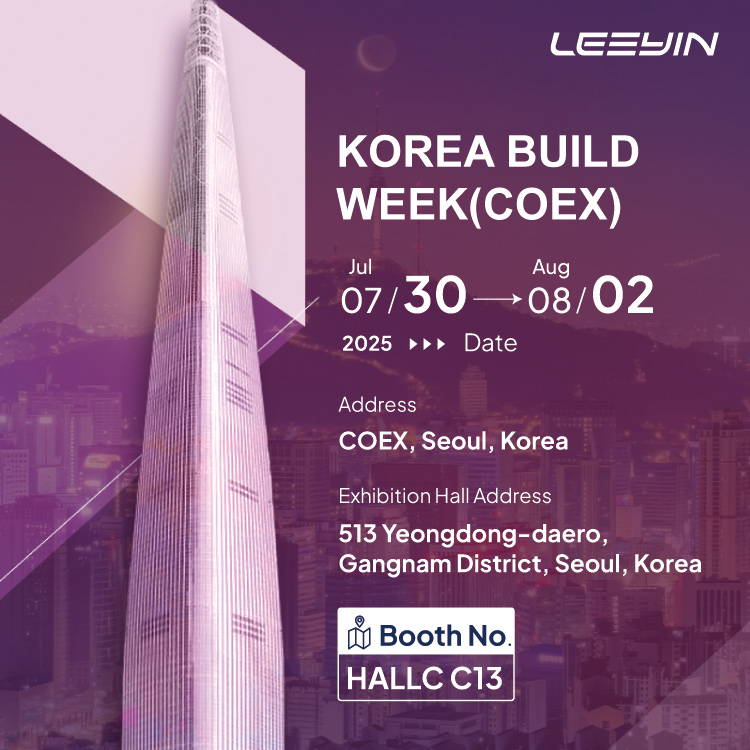 Leeyin Acoustics te invita a asistir a la exposición KOREA BUILD WEEK 2025